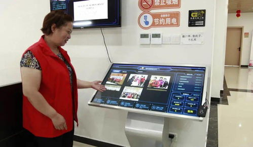 媒体看日立 以“互联网+养老服务”新模式，以社会创新之力为养老服务赋能（下篇）